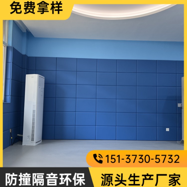 监狱墙面防撞软包选购秘籍