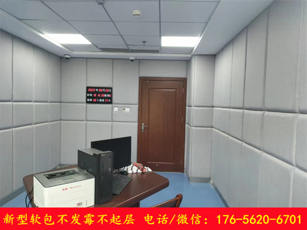 微信图片_2022090211044733