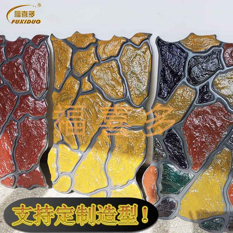 主图10