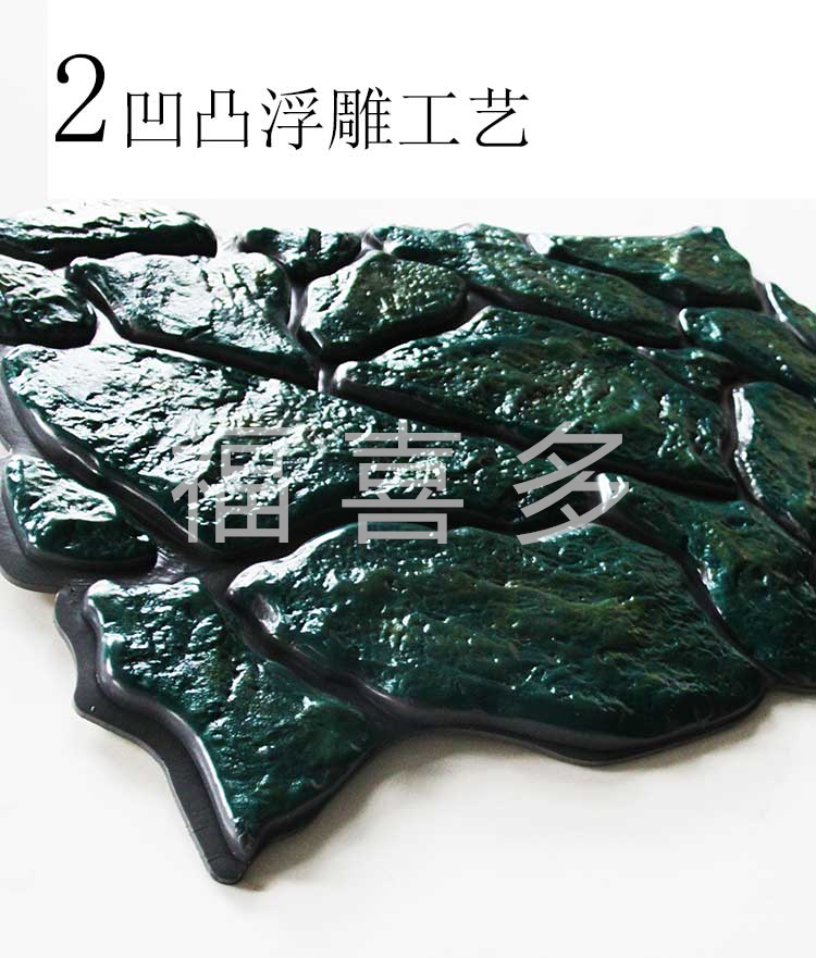 4_副本1