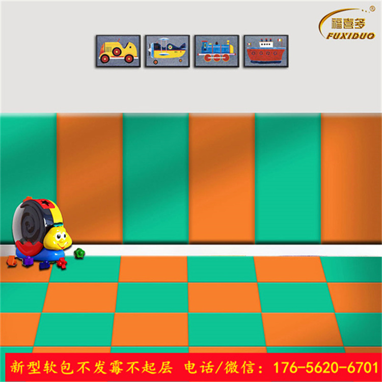 主图7