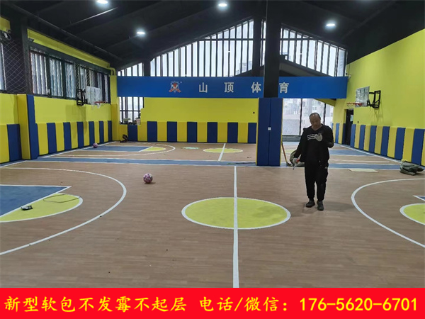 微信图片_202209021104476